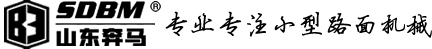 科技熱線